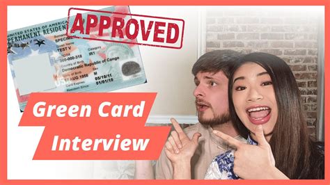Green Card Interview .